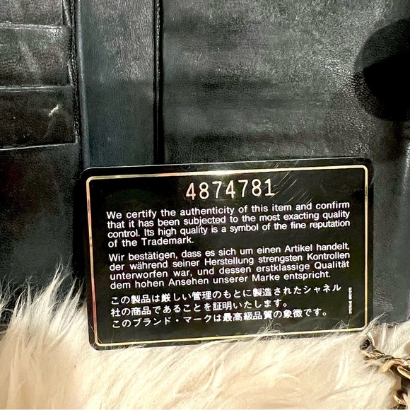 CHANEL Black Wallet with Chain - Picture 12 of 16